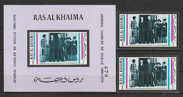  Шарль де Голь, ном. 1,0, Рас аль Кайман 1972, 2 марки + люкс блок